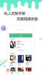 欧洲杯决赛竞猜app